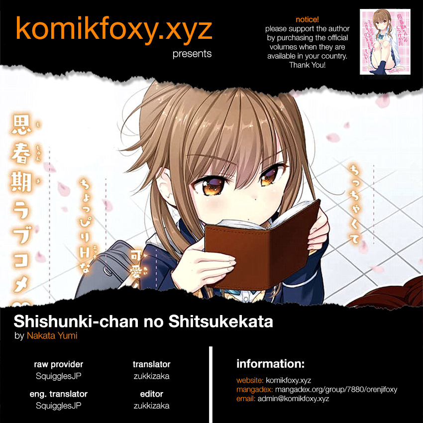 Shishunki-chan no Shitsukekata Chapter 5 - halaman 1