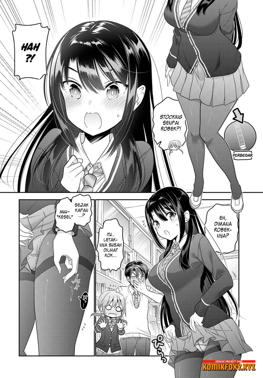 Shishunki-chan no Shitsukekata Chapter 5 - halaman 18