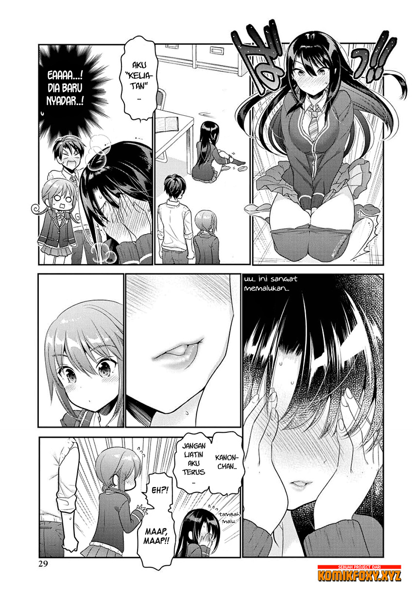Shishunki-chan no Shitsukekata Chapter 5 - halaman 23