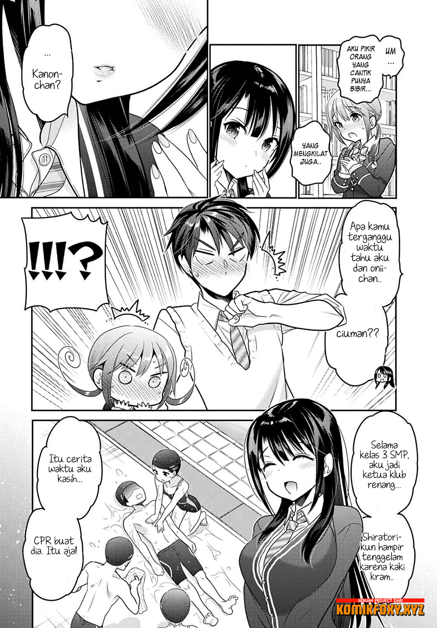 Shishunki-chan no Shitsukekata Chapter 5 - halaman 24