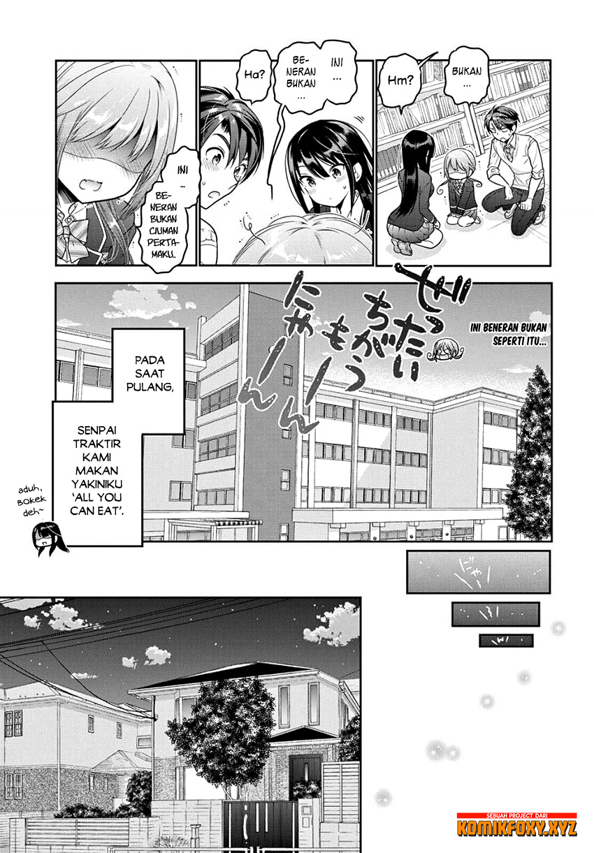 Shishunki-chan no Shitsukekata Chapter 5 - halaman 33