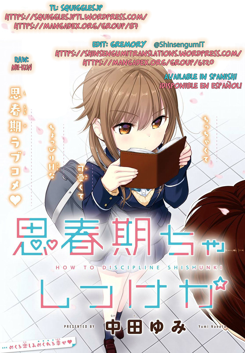 Shishunki-chan no Shitsukekata Chapter 5 - halaman 41