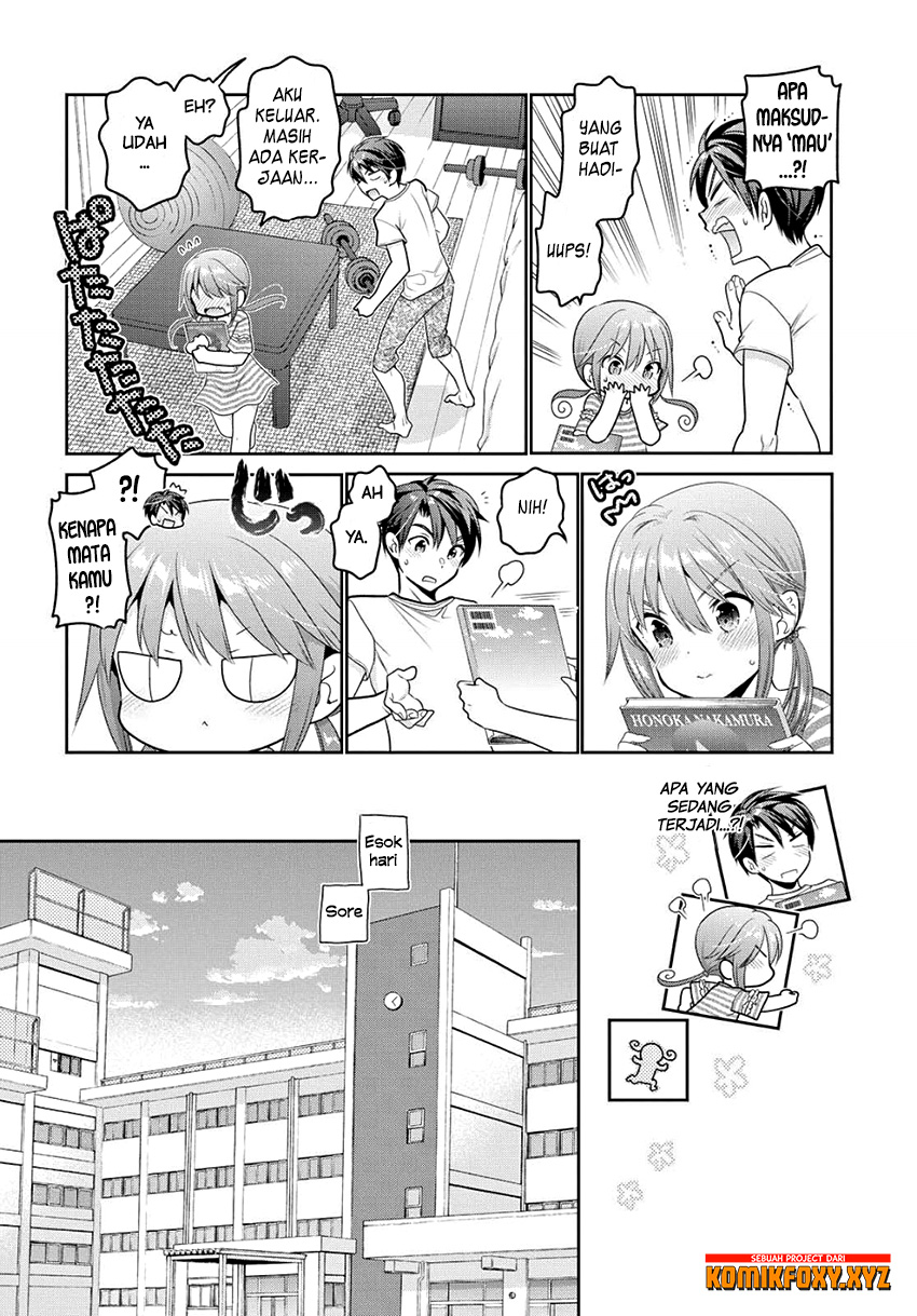 Shishunki-chan no Shitsukekata Chapter 6 - halaman 11