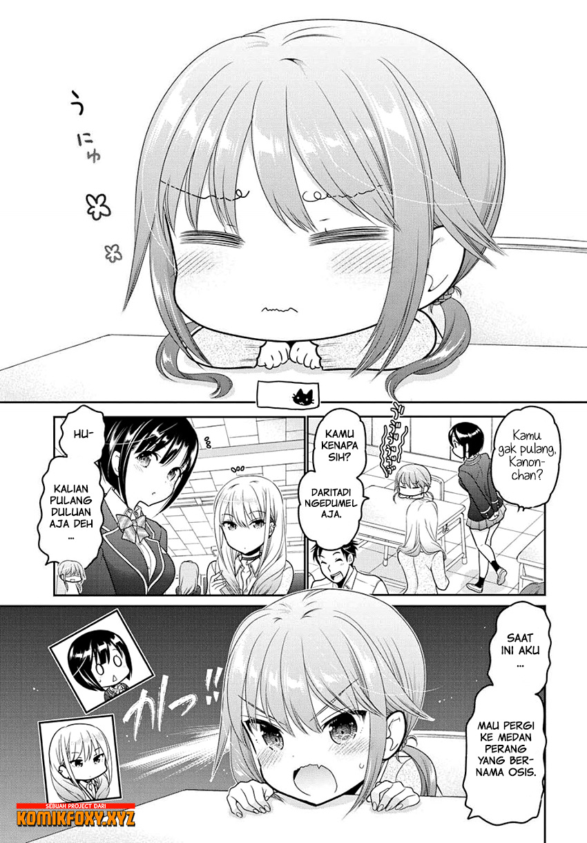 Shishunki-chan no Shitsukekata Chapter 6 - halaman 12