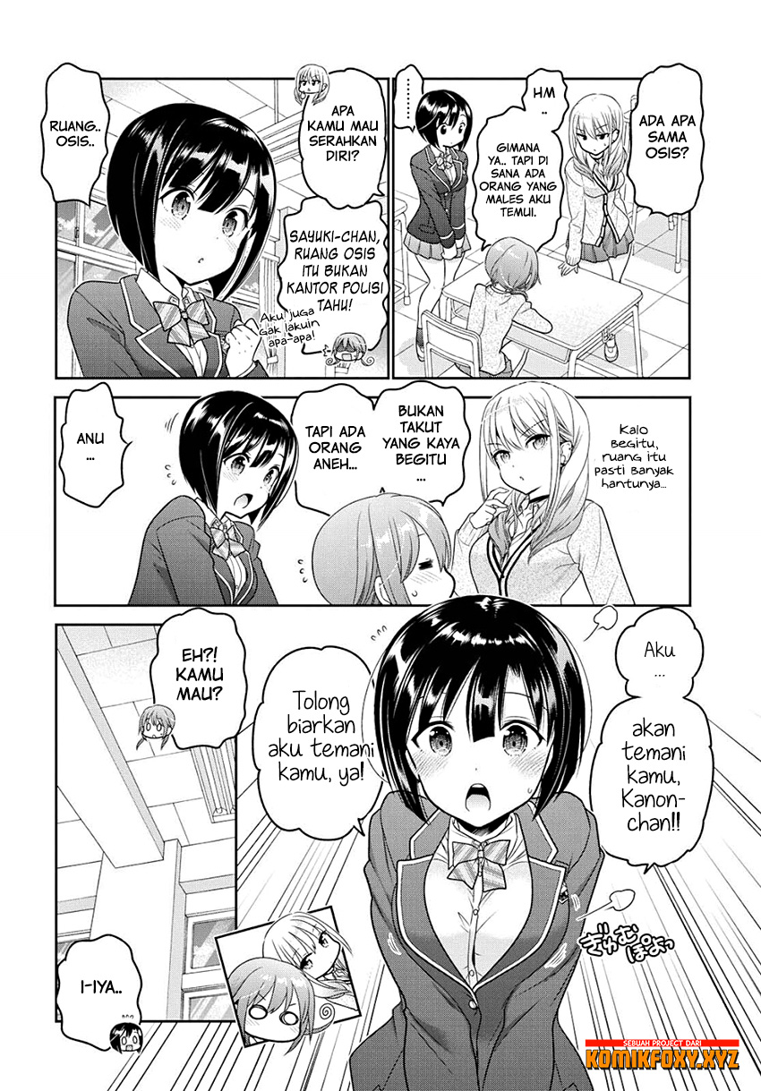 Shishunki-chan no Shitsukekata Chapter 6 - halaman 13