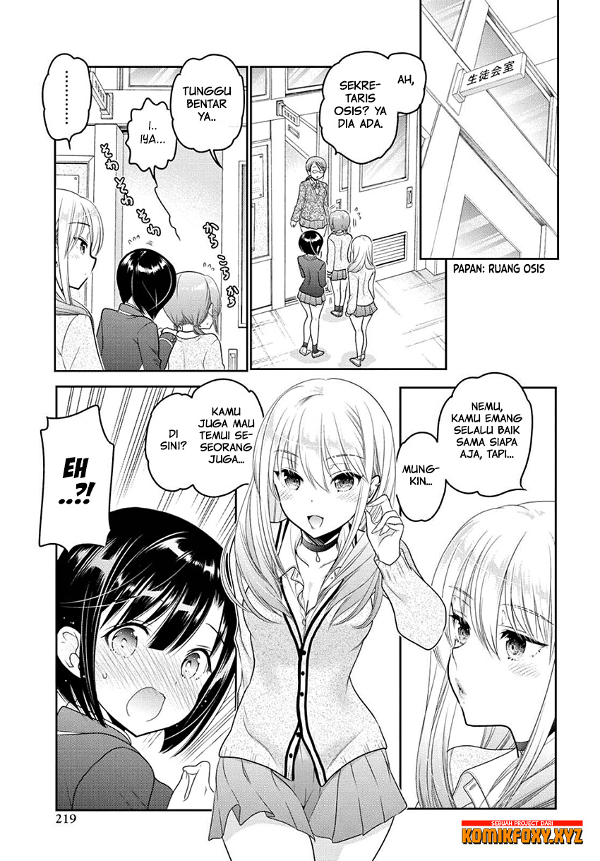 Shishunki-chan no Shitsukekata Chapter 6 - halaman 14