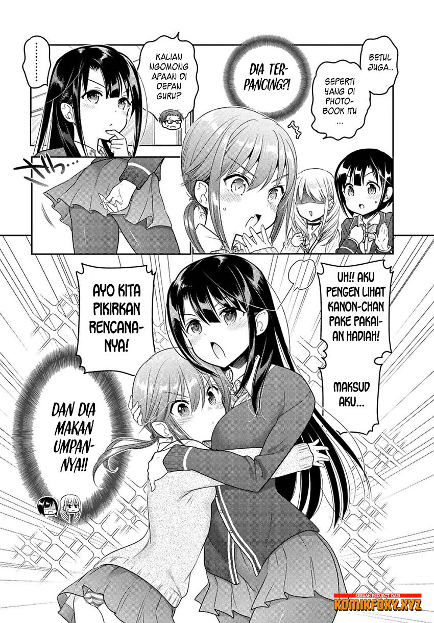 Shishunki-chan no Shitsukekata Chapter 6 - halaman 23