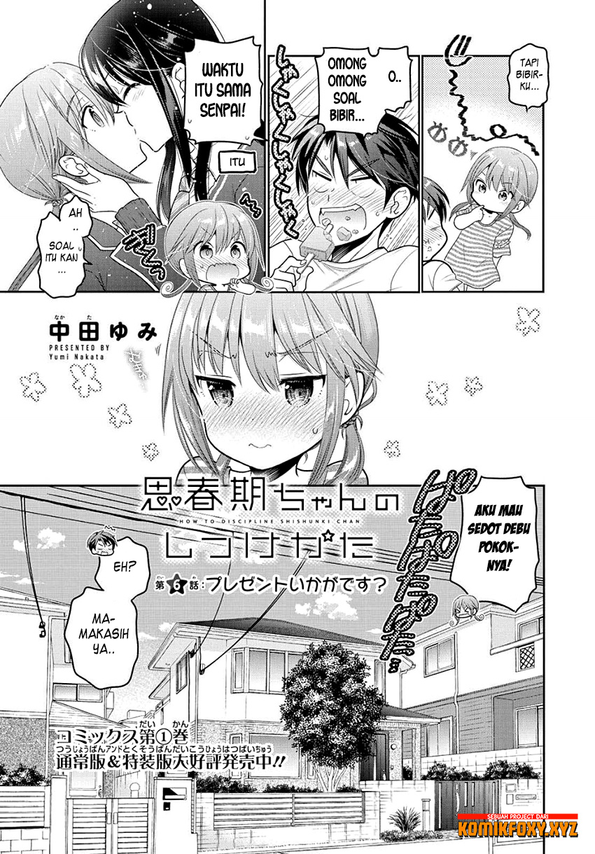 Shishunki-chan no Shitsukekata Chapter 6 - halaman 4