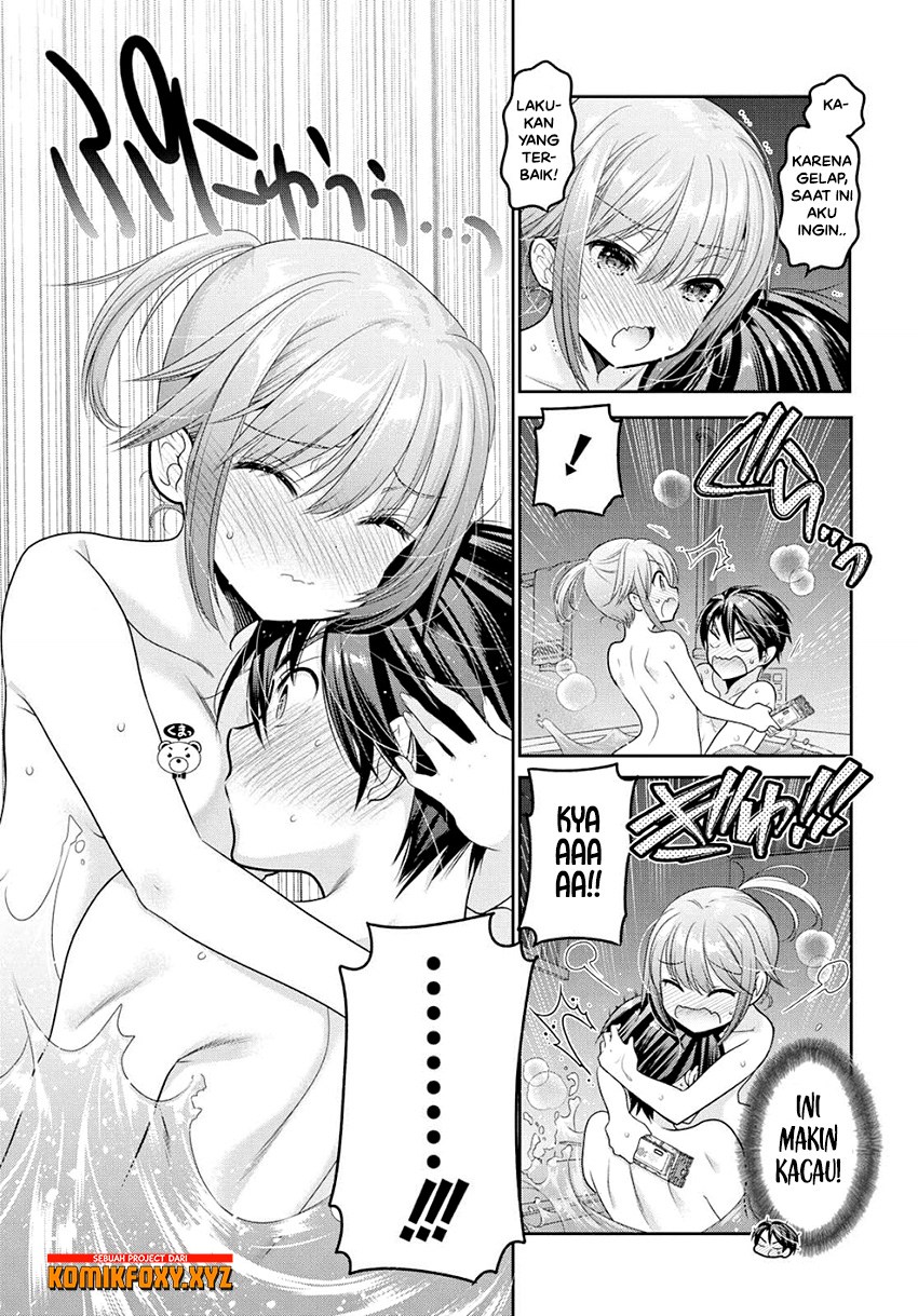 Shishunki-chan no Shitsukekata Chapter 7 - halaman 11
