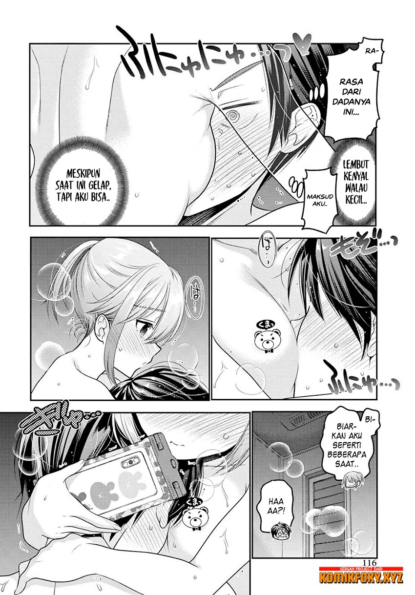 Shishunki-chan no Shitsukekata Chapter 7 - halaman 12