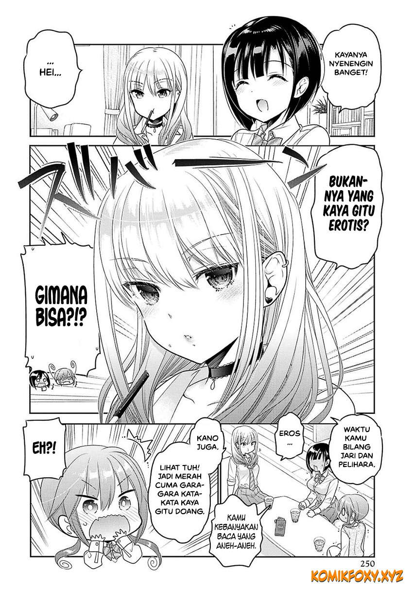 Shishunki-chan no Shitsukekata Chapter 8 - halaman 15