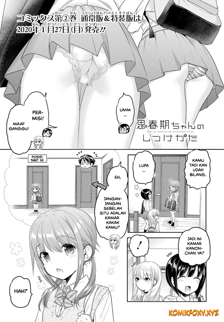 Shishunki-chan no Shitsukekata Chapter 8 - halaman 2