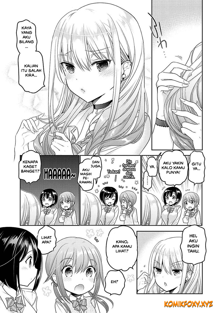 Shishunki-chan no Shitsukekata Chapter 8 - halaman 24