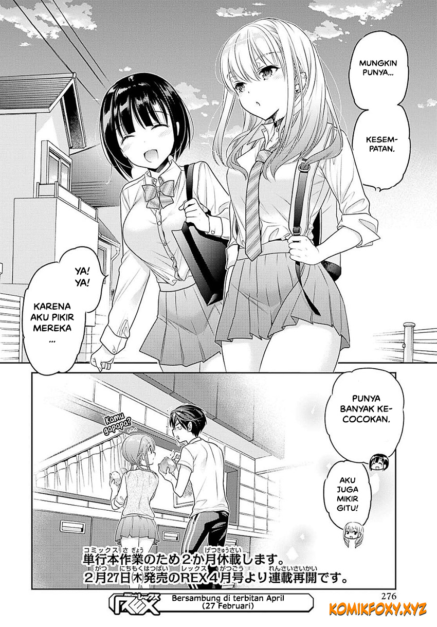 Shishunki-chan no Shitsukekata Chapter 8 - halaman 41