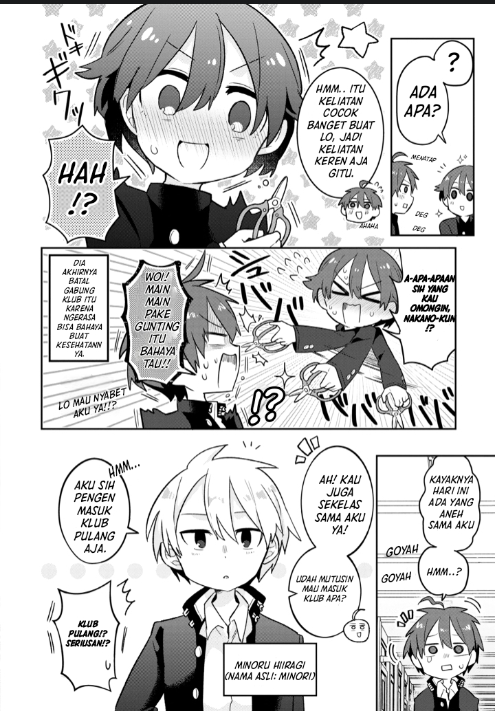 Shishunki to Danshikou!? to Nakano-kun Chapter 1 - halaman 10