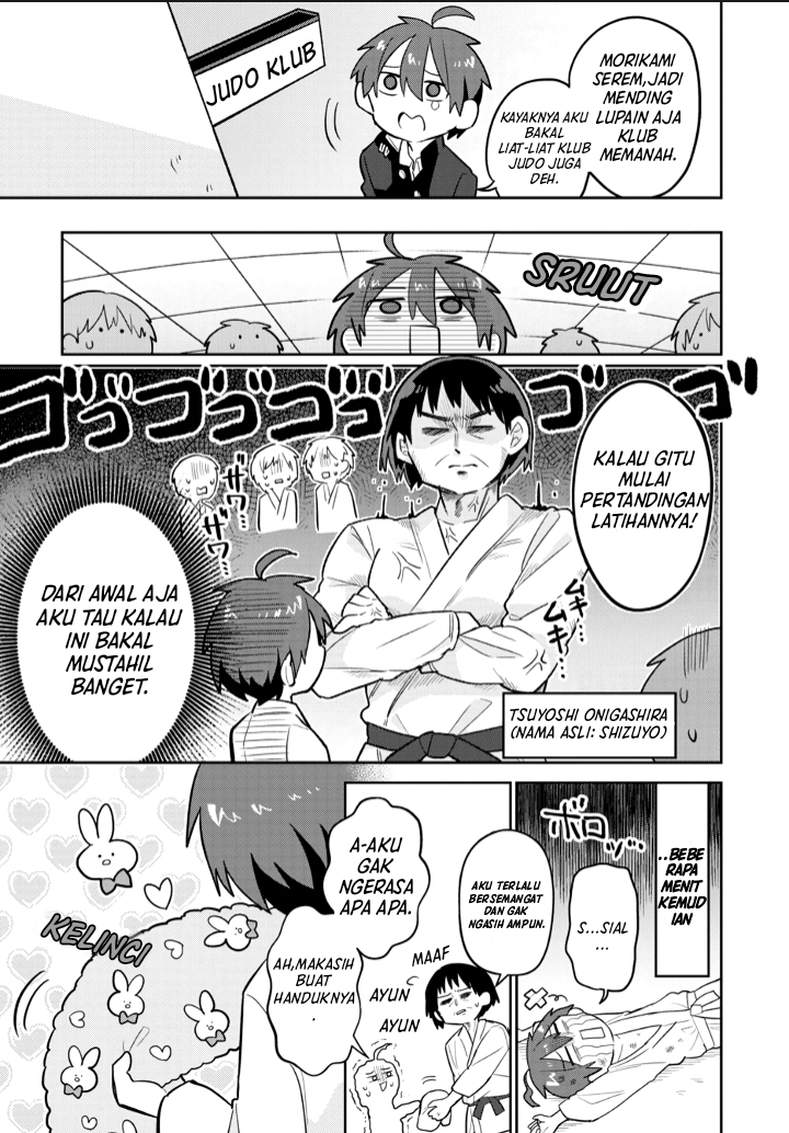 Shishunki to Danshikou!? to Nakano-kun Chapter 1 - halaman 13