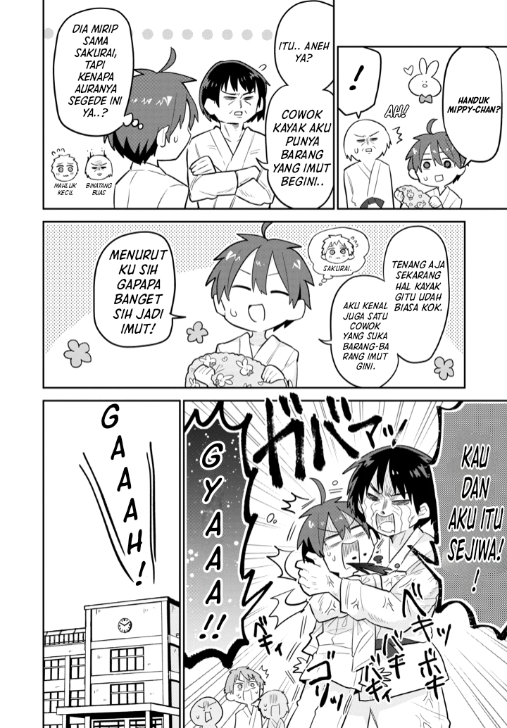 Shishunki to Danshikou!? to Nakano-kun Chapter 1 - halaman 14