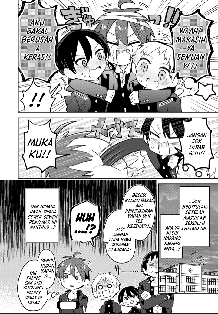 Shishunki to Danshikou!? to Nakano-kun Chapter 1 - halaman 16