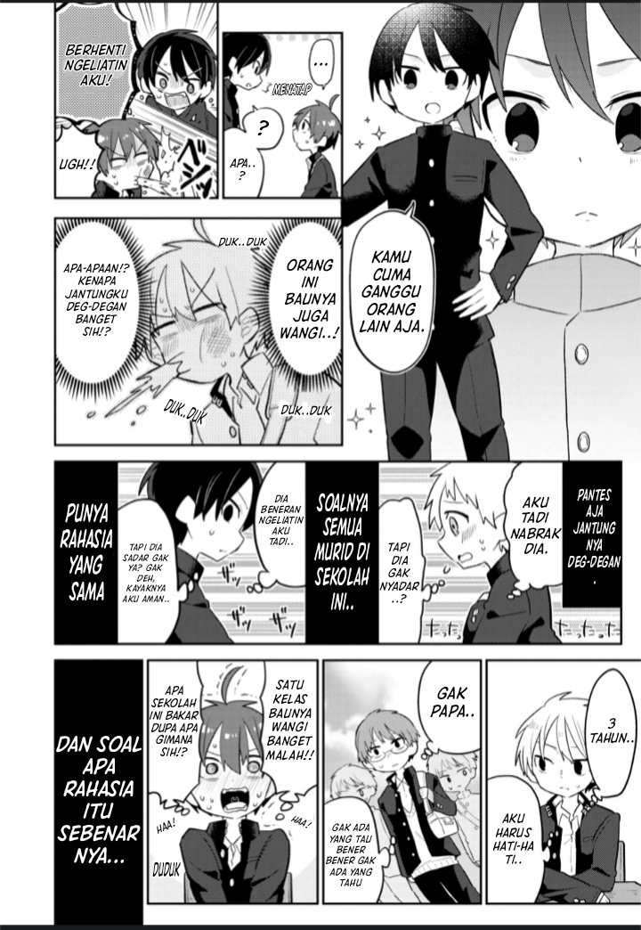 Shishunki to Danshikou!? to Nakano-kun Chapter 1 - halaman 4