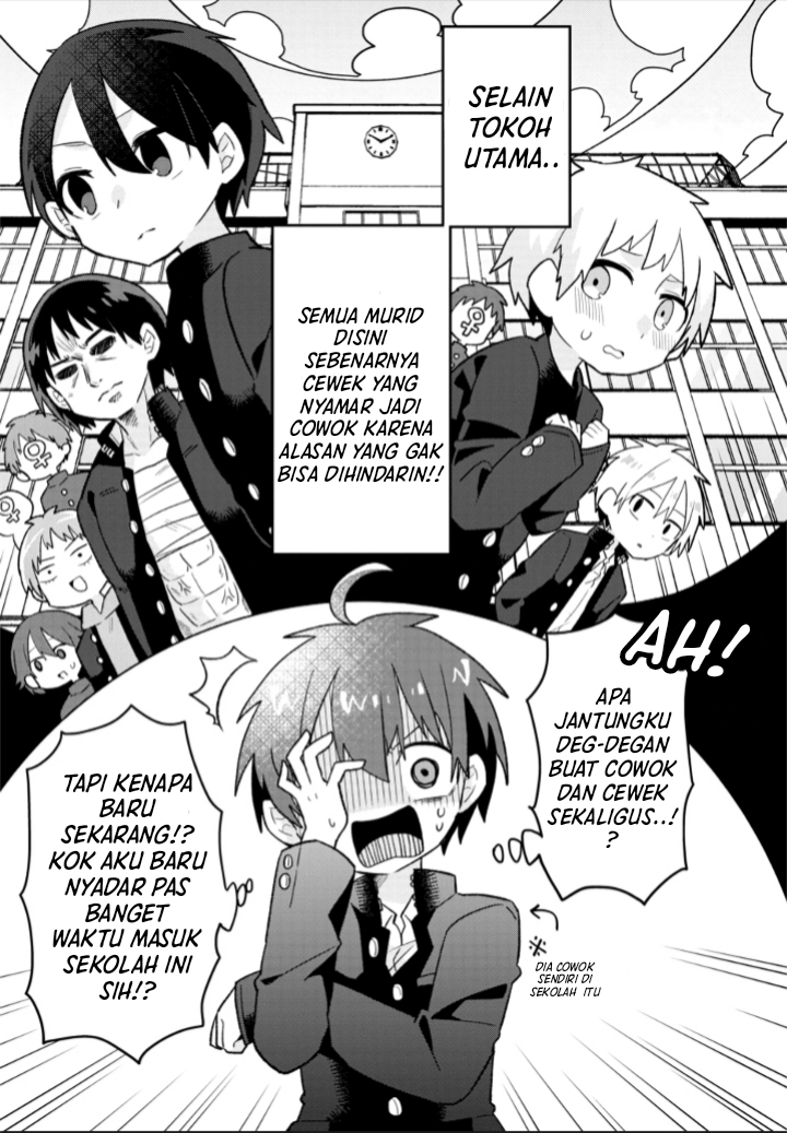 Shishunki to Danshikou!? to Nakano-kun Chapter 1 - halaman 5