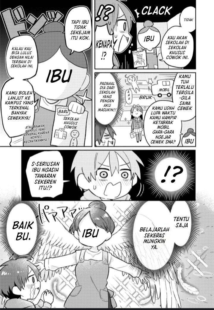 Shishunki to Danshikou!? to Nakano-kun Chapter 1 - halaman 7