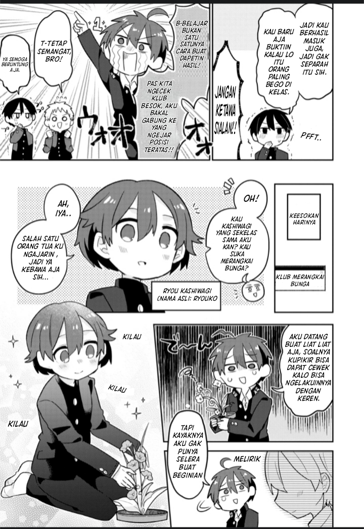 Shishunki to Danshikou!? to Nakano-kun Chapter 1 - halaman 9
