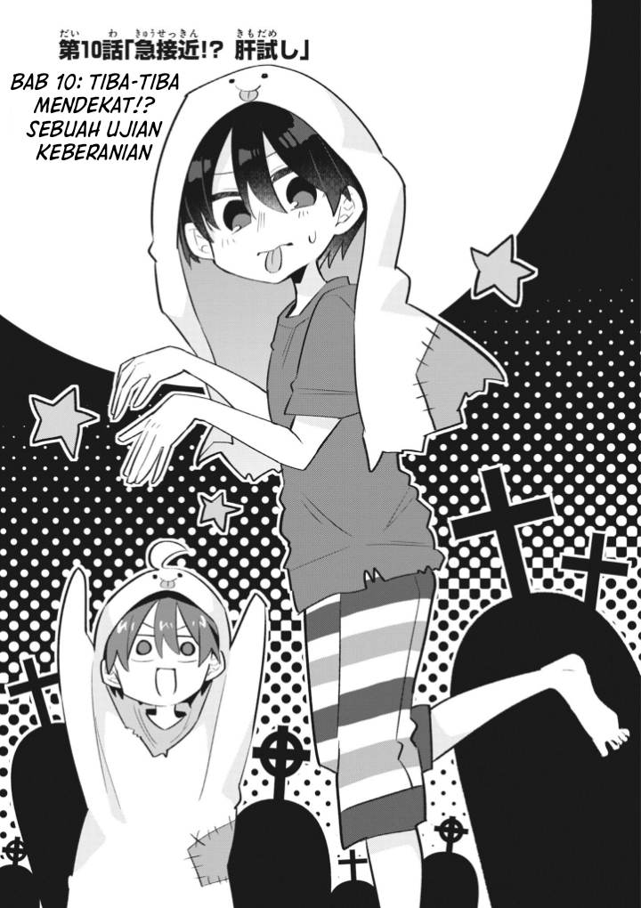Shishunki to Danshikou!? to Nakano-kun Chapter 10 - halaman 4