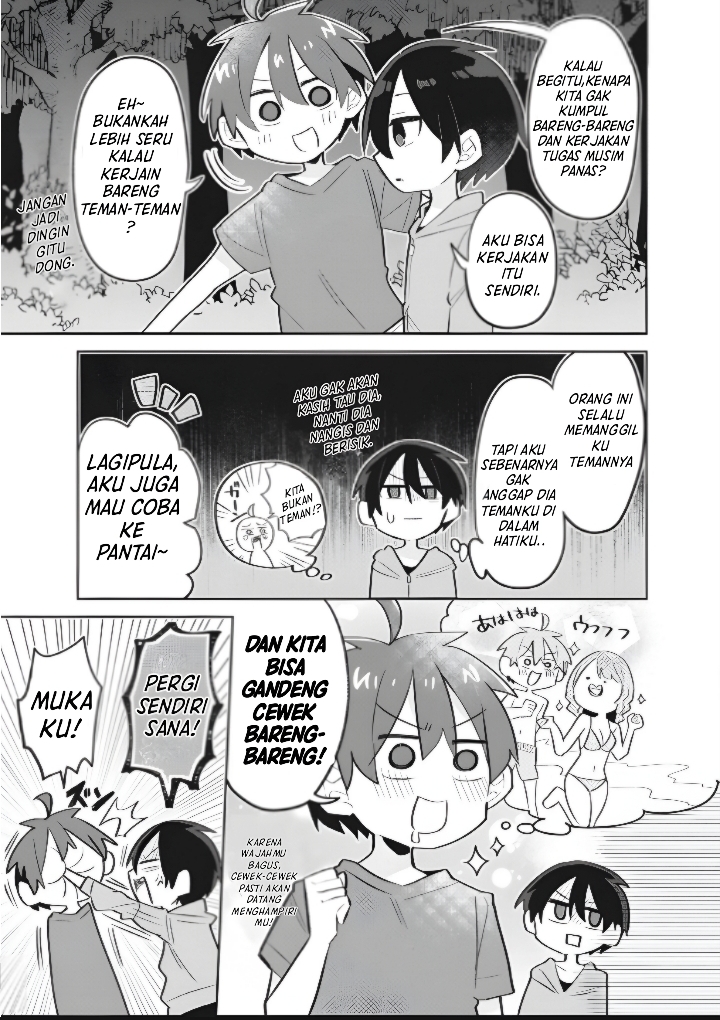 Shishunki to Danshikou!? to Nakano-kun Chapter 10 - halaman 8