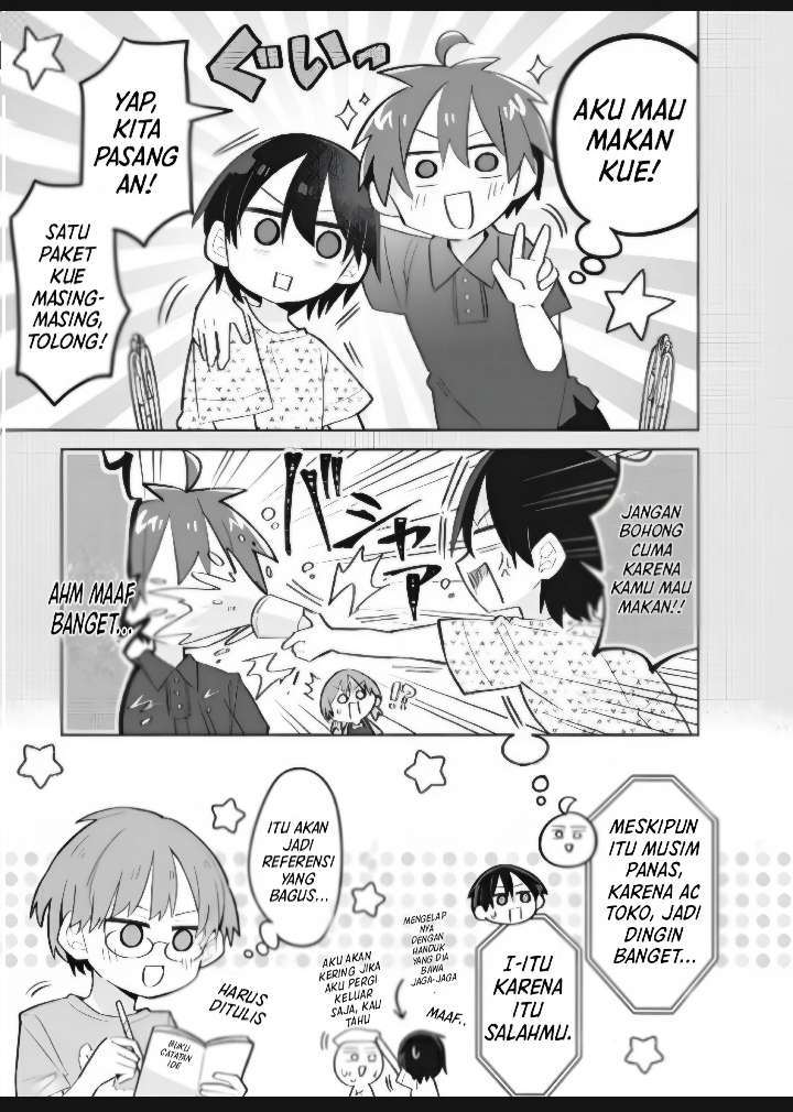 Shishunki to Danshikou!? to Nakano-kun Chapter 11 - halaman 12