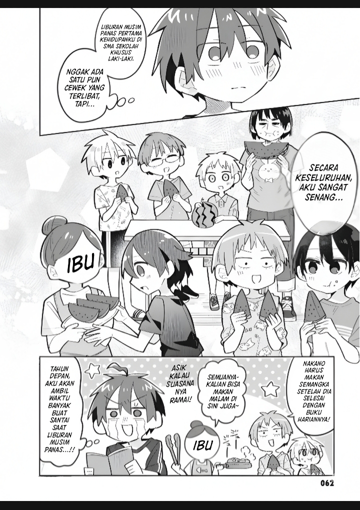Shishunki to Danshikou!? to Nakano-kun Chapter 11 - halaman 17