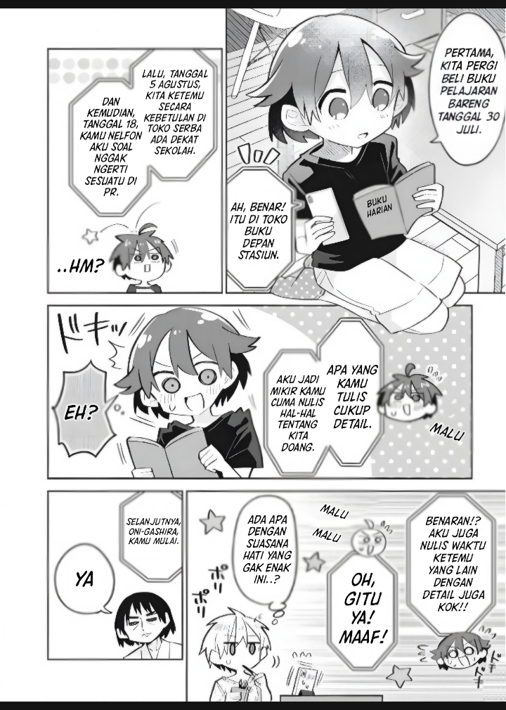 Shishunki to Danshikou!? to Nakano-kun Chapter 11 - halaman 7