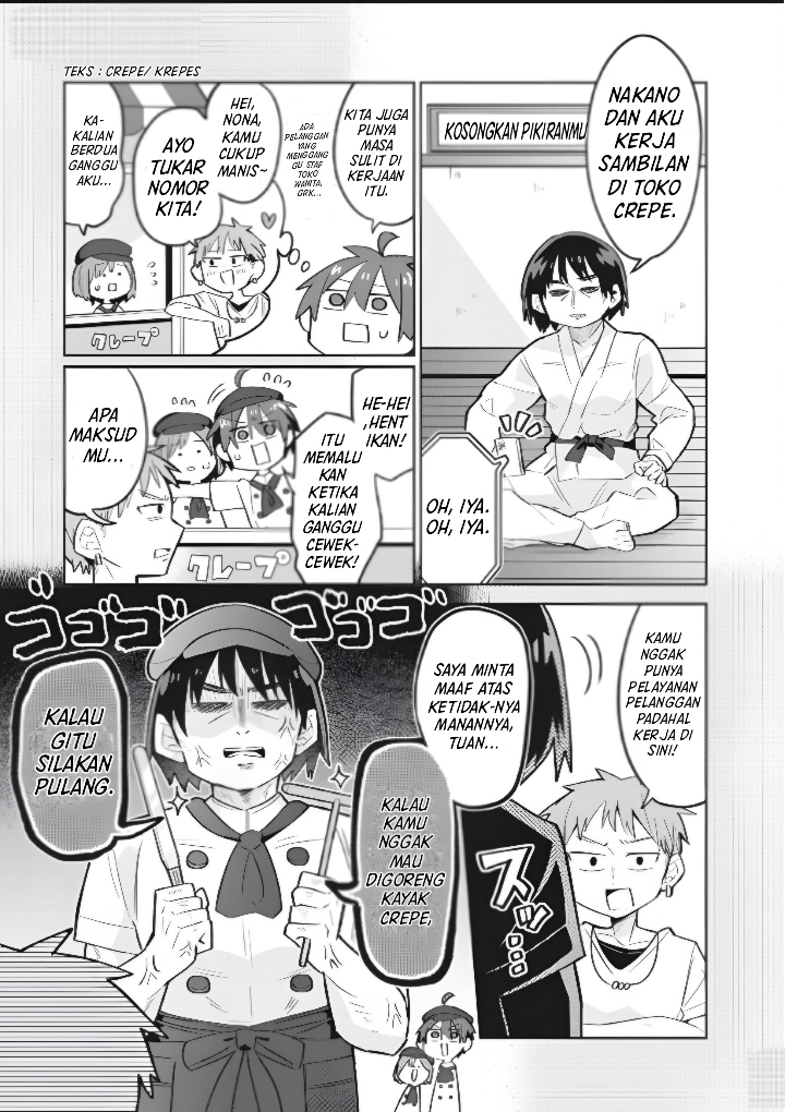 Shishunki to Danshikou!? to Nakano-kun Chapter 11 - halaman 8