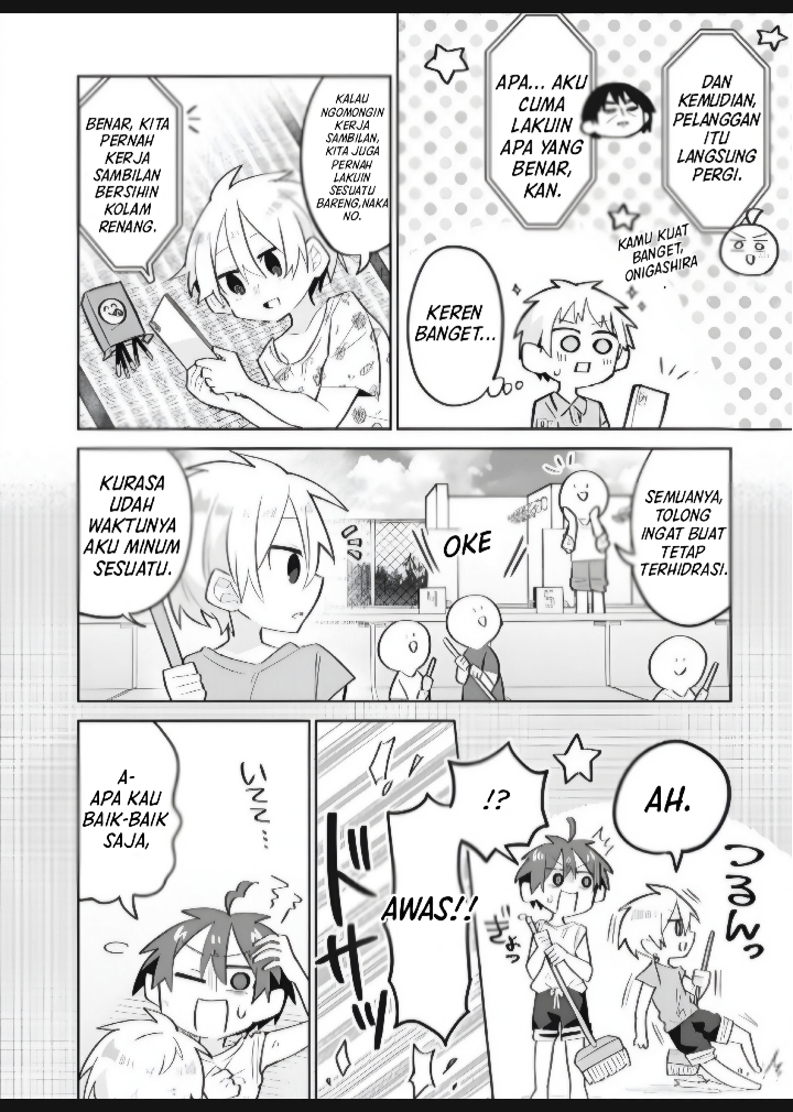 Shishunki to Danshikou!? to Nakano-kun Chapter 11 - halaman 9