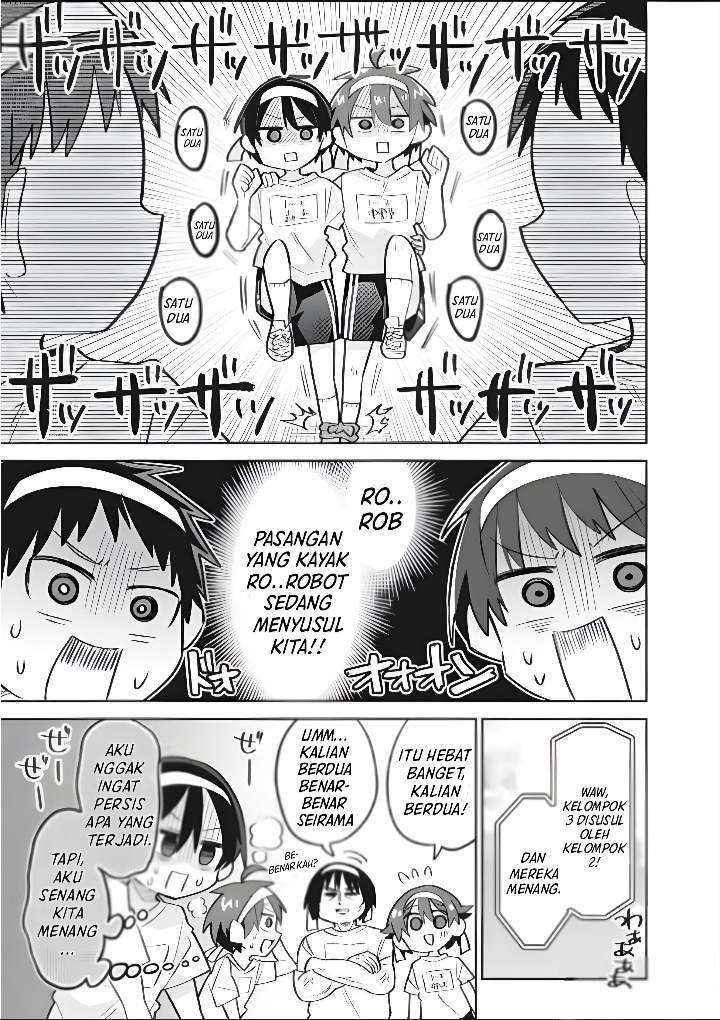Shishunki to Danshikou!? to Nakano-kun Chapter 12 - halaman 12