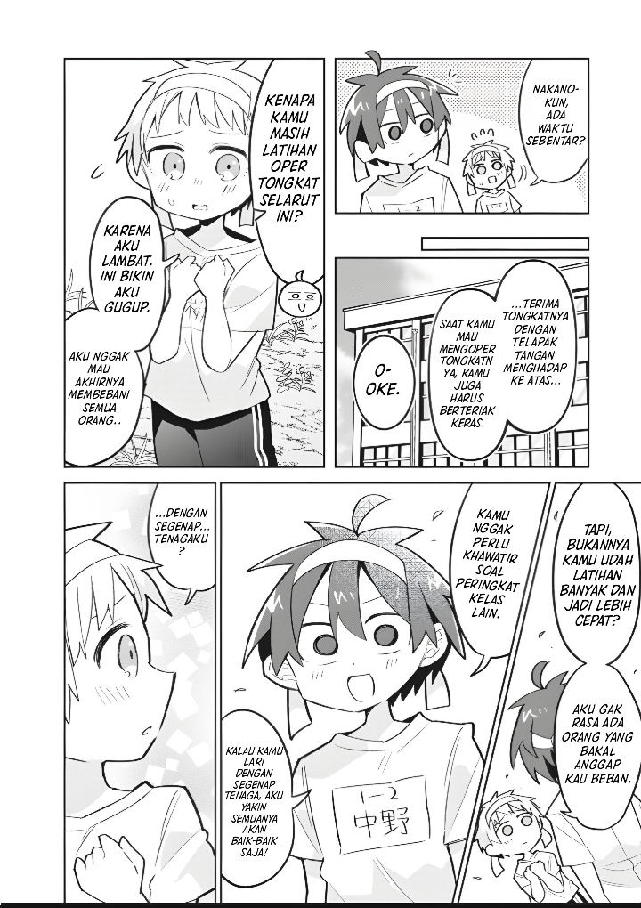 Shishunki to Danshikou!? to Nakano-kun Chapter 12 - halaman 13