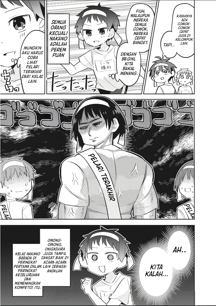Shishunki to Danshikou!? to Nakano-kun Chapter 12 - halaman 16