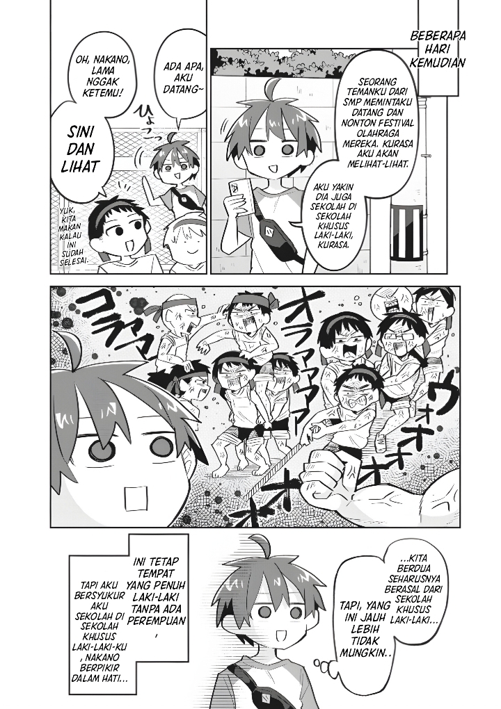 Shishunki to Danshikou!? to Nakano-kun Chapter 12 - halaman 17