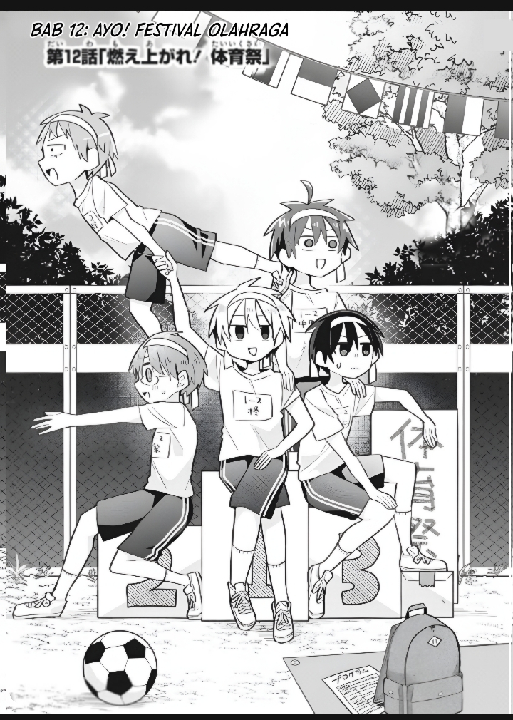 Shishunki to Danshikou!? to Nakano-kun Chapter 12 - halaman 2