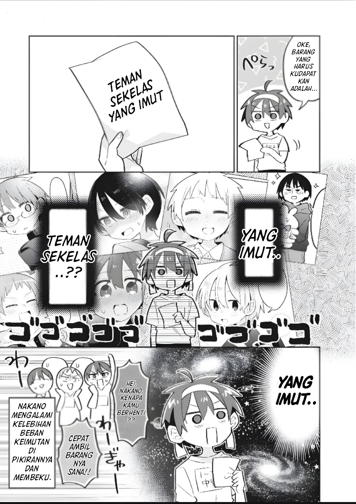 Shishunki to Danshikou!? to Nakano-kun Chapter 12 - halaman 6
