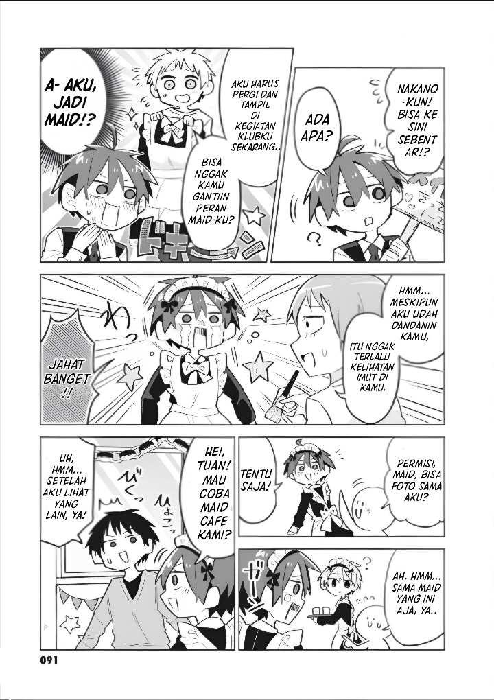 Shishunki to Danshikou!? to Nakano-kun Chapter 13 - halaman 12