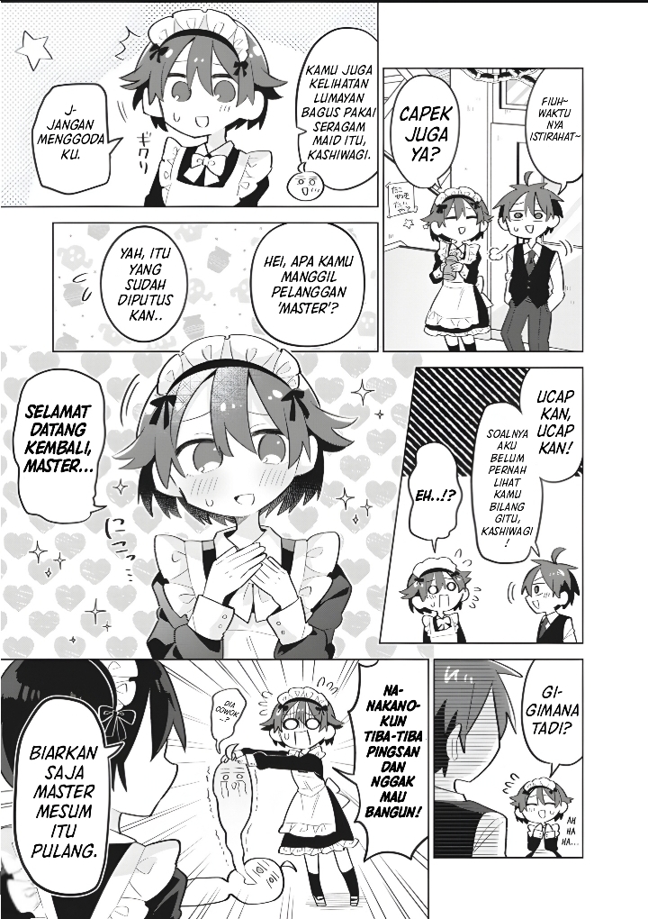 Shishunki to Danshikou!? to Nakano-kun Chapter 13 - halaman 14