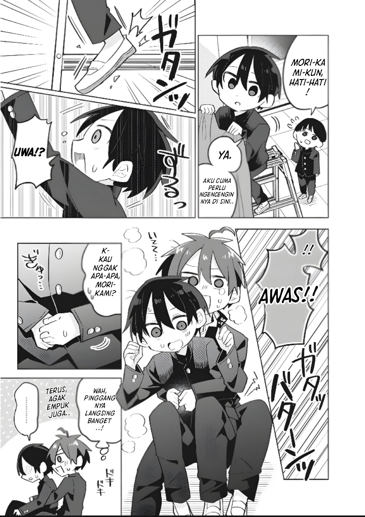 Shishunki to Danshikou!? to Nakano-kun Chapter 13 - halaman 8