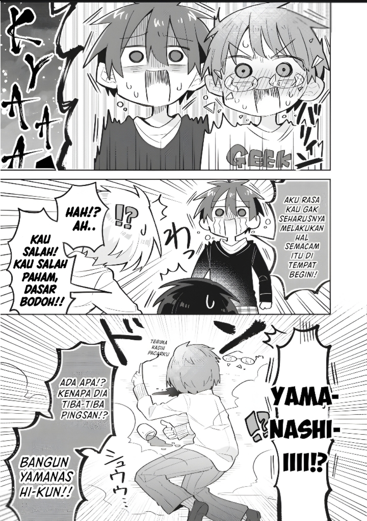 Shishunki to Danshikou!? to Nakano-kun Chapter 14 - halaman 10