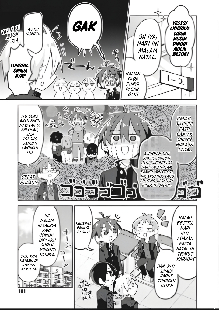 Shishunki to Danshikou!? to Nakano-kun Chapter 14 - halaman 4