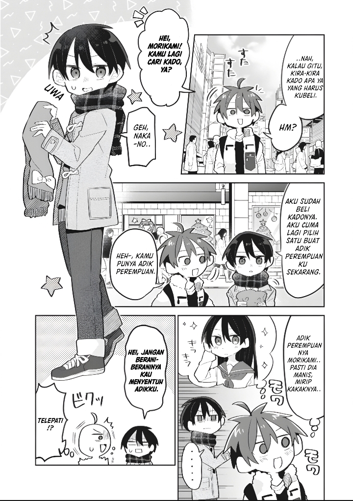 Shishunki to Danshikou!? to Nakano-kun Chapter 14 - halaman 5