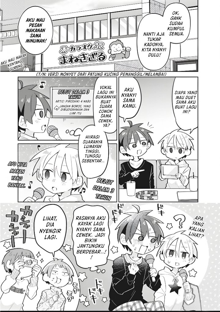 Shishunki to Danshikou!? to Nakano-kun Chapter 14 - halaman 6