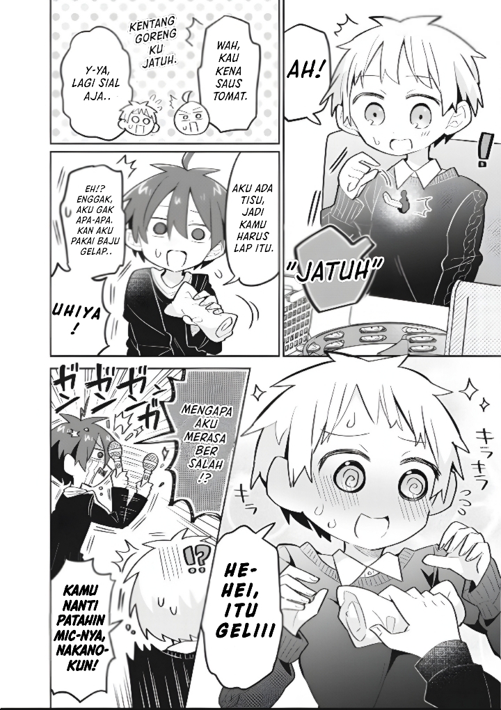 Shishunki to Danshikou!? to Nakano-kun Chapter 14 - halaman 7