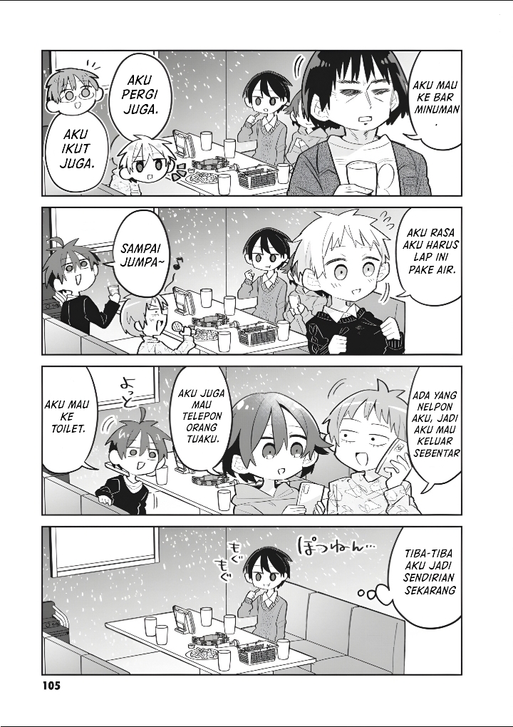 Shishunki to Danshikou!? to Nakano-kun Chapter 14 - halaman 8