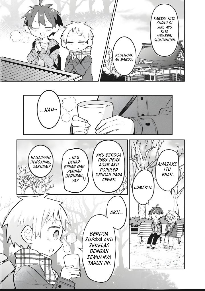 Shishunki to Danshikou!? to Nakano-kun Chapter 15 - halaman 10