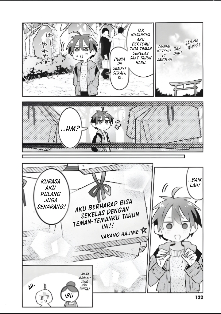 Shishunki to Danshikou!? to Nakano-kun Chapter 15 - halaman 13